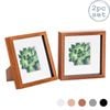 Nicola Spring Acrylic 3d Box Photo Frames With 4" X 4" Mounts - 8" X 8"  - Dark Wood - Pack Of 2