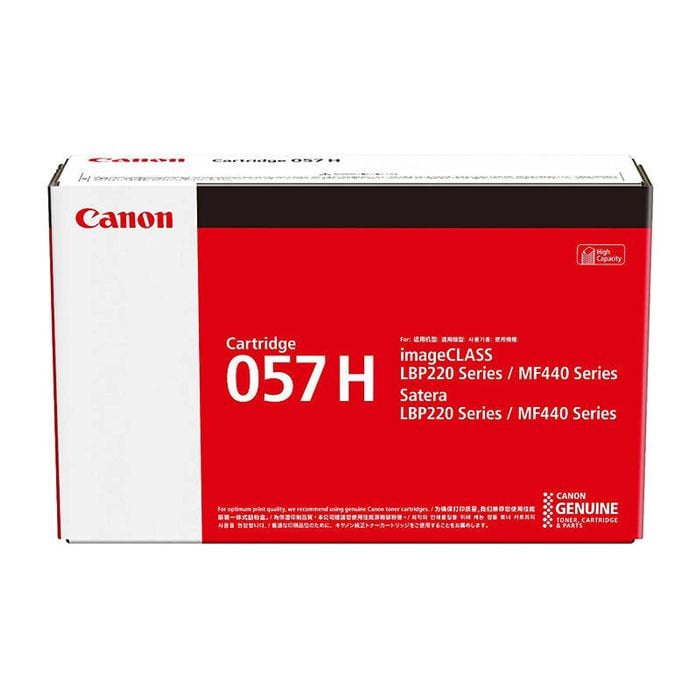Canon Cart057 Black Hy Toner High Yield Toner Cartridge
