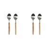 2x 2pc NF Living Serving Spoons Set with Handles Utensils 18.5x10cm Brown