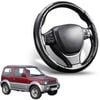 Segmented Steering Wheel Cover for Suzuki Jimny 1998 - 2018 JB