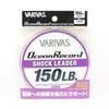 Varivas Ocean Record Nylon Shock Fishing Leader 50m 150lb