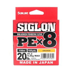 Sunline siglon pe x8 orange colour 150m braid fishing line 20lb