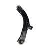 Front Lower Left Control Arm for Nissan TIIDA C11 Cube Z12 LATIO SC11 NV200 M20