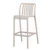 Home Bazar Beige Palmas Bar Stool