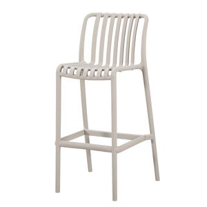 Home Bazar Beige Palmas Bar Stool