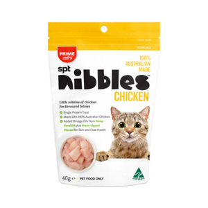 Prime Pantry SPT Chicken Nibbles Cat Treats - 40g