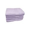 500gsm Superior Softness Combed Cotton Bath Towels 70 x 140cm Lavender