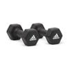 Adidas Dumbells Weight Lifting Fitness Gym Strength Exercise Pair 3kg