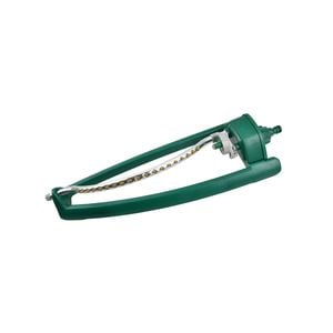 Garden Basics Oscillating Sprinkler