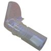 Aqua One AquaStyle 850/980/980T, AquaGrande 120/150/180 Output (duckbill) (41209)