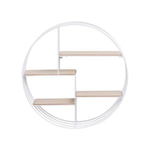 Modern Furniture DAKRON Display Unit 45x45cm - White