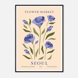 Galrie Seoul Flower Market Botanical Archive No.4 Art Print Elegant Floral Decor, Black Frame, 70 x 100cm (28 x 40inch)