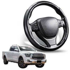 Segmented Steering Wheel Cover for GWM Haval Cannon Alpha 2024 - Current
