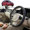 Australian Goose Steering Wheel Cover for BMW X4 2014 - 2018 (F26) Circle Black