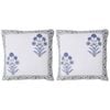 2PK LVD Cotton Quilted Square Cushion/Piilow 55cm - Layla