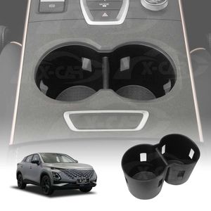 Cup Holder Insert For Chery Omoda 5 Omoda5 2023-2025 Centre Console Rubber Interior Accessories