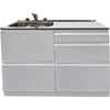 Dissco Laundry Centre 1120x560mm Left Hand Tub White