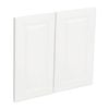 Kaboodle 600mm Gloss White Heritage Medium Rangehood Doors - 2 Pack