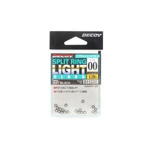 Decoy R1 Light Class Black Colour Fishing Split Ring 00