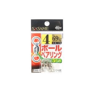 Sasame 310A Stainless Steel Ball Bearing Fishing Swivel 4
