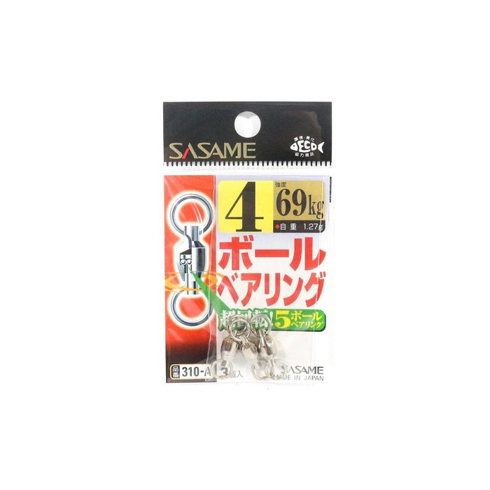 Sasame 310A Stainless Steel Ball Bearing Fishing Swivel 4
