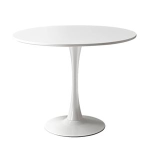 Furb 90cm Dining Table, Round Cafe Restaurant Kitchen Table with Metal Leg White