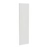Kaboodle 600mm Sesame Salt Modern Tall Pantry Door