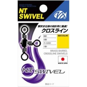 NT Swivel E.BCB 3 Way Barrel Cross Line Fishing Swivel Black 4 (49kg)