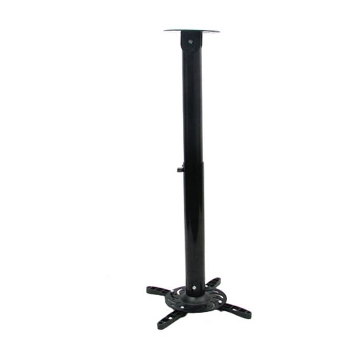 110-197cm Extendable Black Projector Mount Ceiling Bracket PM200b110197