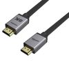 Antsig 1.5m Ultra High Speed 8K HDMI Cable