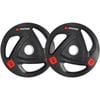 METEOR 15kgx2 Rubber Olympic Weight Plates