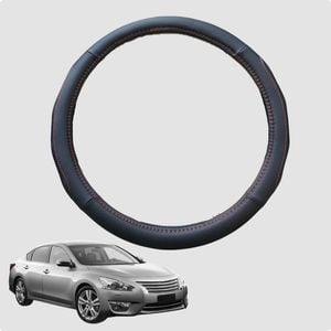 Steering Wheel Cover for Nissan Altima 2012-2017  38CM | Circle