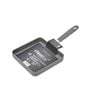 Classica Mini Grill Square Pan Non-Stick 14cm Grey