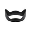 Nikon Lens Hood HB-112