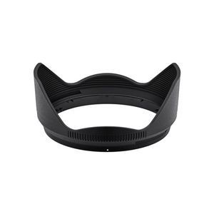 Nikon Lens Hood HB-112