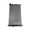 Radiator for Mitsubishi ASX XA XB XC, Lancer CF CJ | Peugeot 4008 2007~2025
