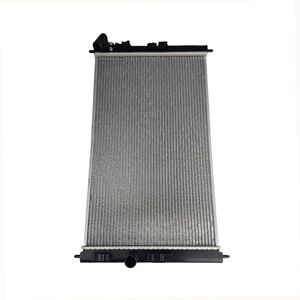 Radiator for Mitsubishi ASX XA XB XC, Lancer CF CJ | Peugeot 4008 2007~2025