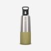 Decathlon - 1l Insulated Stainless Steel Flask 900 With Quick-release Cap For Hiking - Khaki - One Size