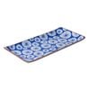 Avanti Rectangular Sharing Plate