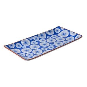 Avanti Rectangular Sharing Plate