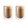 Baccarat Barista Café Set of 2 Double Wall Thermal Glass Tumblers 450ml