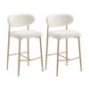 Oikiture Bar Stools X2 Bouble