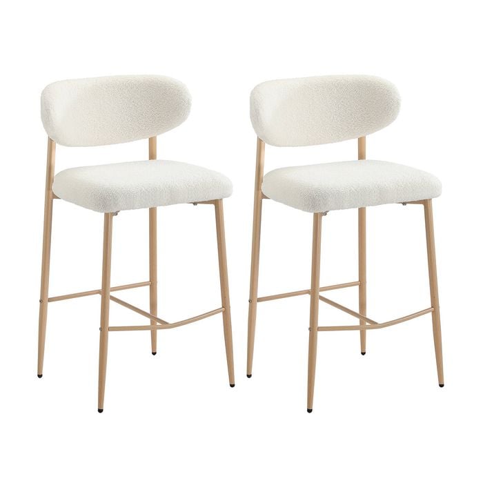 Oikiture Bar Stools X2 Bouble