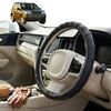 Australian Goose Steering Wheel Cover for Nissan X-TRAIL 2001 - 2007 (T30) Circle Black
