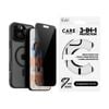 Panzer Flagship 3-in-1 Privacy Bndle Lens & SP+ Case - iPhone 16 Pro Max