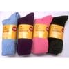 Stretto Womens Thermal Socks Size 5-10 - 2 Pack