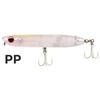 Bone Hoverjet 130mm Surface Stickbait/Prop Bait Dual Function Fishing Lure Pearl Pink