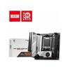 MSI MPG B650I Edge WiFi AM5 Mini-ITX Motherboard
