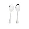 Stanley Rogers Baguette Salad Server Set 2pc