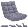 Costway Floor Chair Lazy Recliner Sofa Adjustable Grey